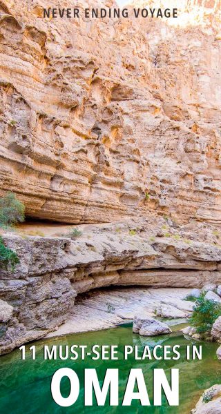 11 Beautiful Places To Visit In Oman - Furilia Entertainment